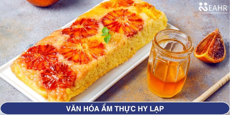 Văn Hóa Ẩm Thực Hy Lạp 