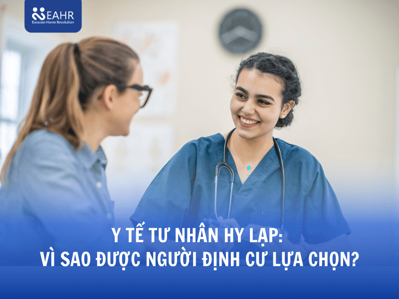 Y tế tư nhân Hy Lạp: Vì sao được người định cư lựa chọn?